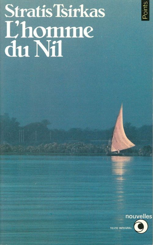 ebook cover of L'Homme du Nil, by Tsirkas Stratis